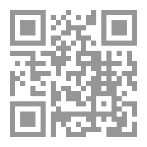 Qr Code Arabic Tongue, P. 41