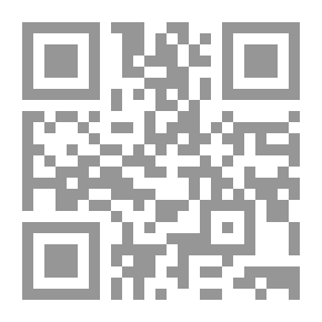 Qr Code الأسطورة والحقيقة `مقالة فى لغة الإيمان`