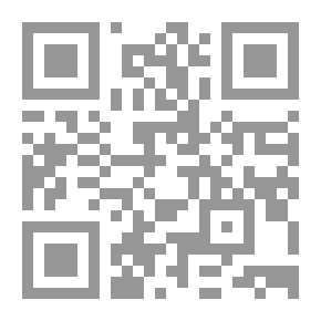 Qr Code الصياد الصغير (سلسلة الروائي الصغير)