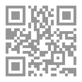 Qr Code النشرة الفنية رقم 88 - عن الطاعون البقرى فى القطر المصرى