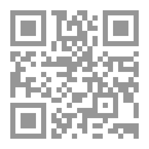 Qr Code سلسلة أدبيات: أدب الرحلة