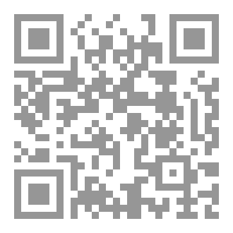 Qr Code 00.00 الساعة صفر