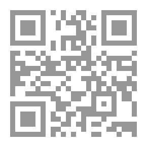 Qr Code التفقيس وادارة المفاقس الحديثة