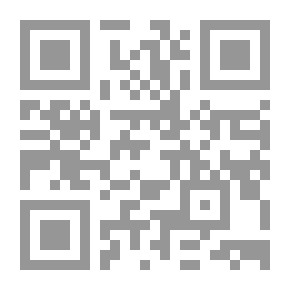 Qr Code أنيس الساري ومتعة القاري