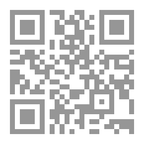 Qr Code Transient Misfortune: Algerian Tales