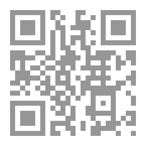 Qr Code قضايا معاصرة في مشكلات الفكر والأخلاق