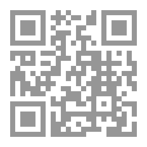Qr Code كونسويلو / 9