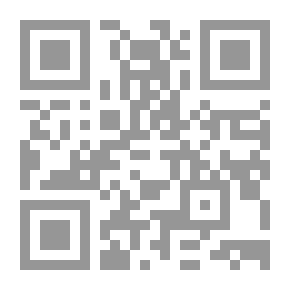 Qr Code How to Make a Shoe
