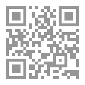 Qr Code قاموس بيكر السيرة الذاتية للموسيقيين