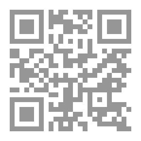 Qr Code مسابقات من نور