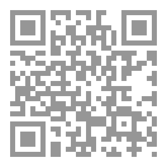 Qr Code فتنة من فتن الإيمان ٢٨