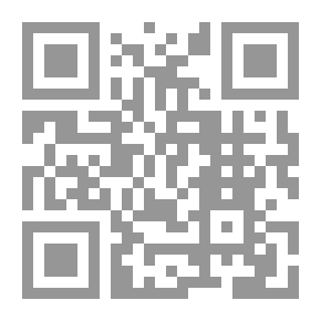 Qr Code مقالة فى اجمال الكلام على مسألة الخلافة بين اهل الاسلام