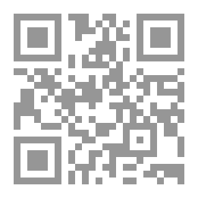 Qr Code مشكلات التحديث والتنمية السياسية في الدول الآسيوية ؛ ماليزيا نموذجاً