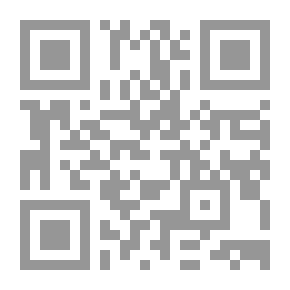 Qr Code ترسيم الحدود اللبنانية السورية الفلسطينية وأبعادها السياسياة والعسكرية والاقتصادية 1920 - 2000