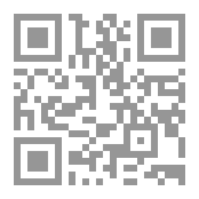 Qr Code Hänen isiensä jumala