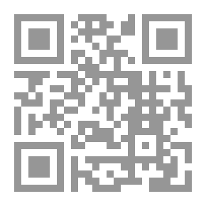 Qr Code حوار الثقافات أفكار ومقاربات معاصرة