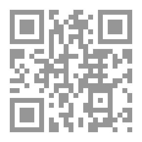Qr Code اليسار العدد الاربعين
