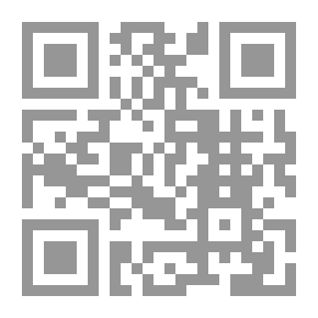 Qr Code الحديقة الدينية - للمدارس الإبتدائية الجزء الأول