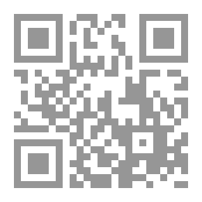 Qr Code اضاءات متفرقة