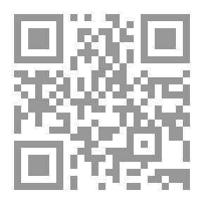 Qr Code العرب في العصور القديمة: مدخل حضاري في تاريخ العرب قبل الإسلام