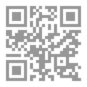 Qr Code اصحاب امير المؤمنين عليه السلام والرواة عنه #1