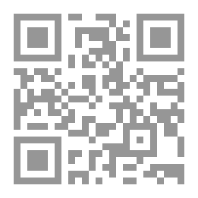Qr Code تفسير الطبري - الجزء التاسع والعشرون