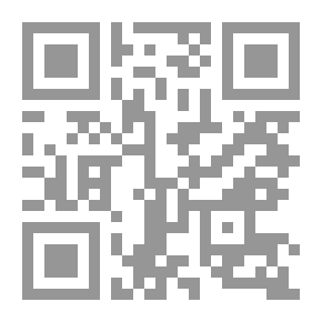 Qr Code Sahih Al-Bukhari Named The Whole Chain Of Narrators