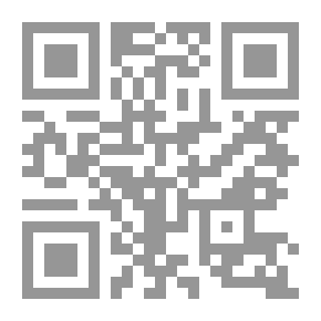 Qr Code 666 - الأرض الملعونة