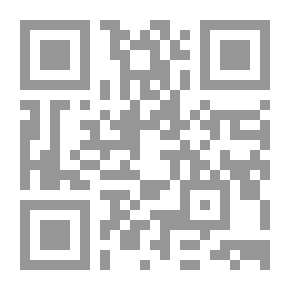 Qr Code الأرض الطيبة (الكلاسيكيات الغنية)