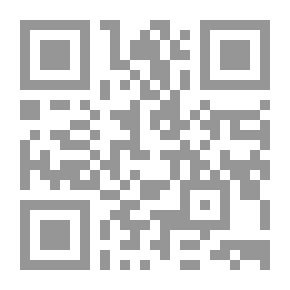 Qr Code ظلال الفزع (18)