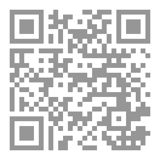 Qr Code زينب بيننا