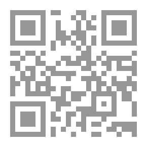 Qr Code رصد التغيرات والأخطار الجيومورفولوجية الناجمة عن بناء قناطر نجع حمادي بمجرى النيل باستخدام نظم المعل