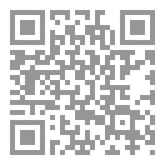 Qr Code موسوعة حضارة عصر النهضة الجزء الثانى