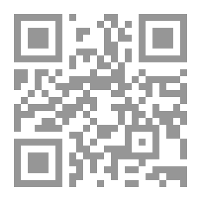 Qr Code عناصر هندسة إمدادات المياه