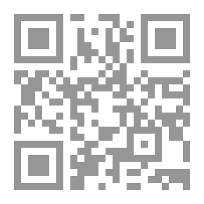 Qr Code Tenderness And Crying