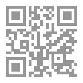 Qr Code Inspiration Of The Bible