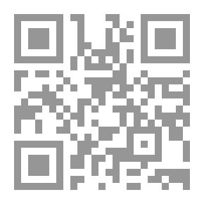 Qr Code حب حدسي
