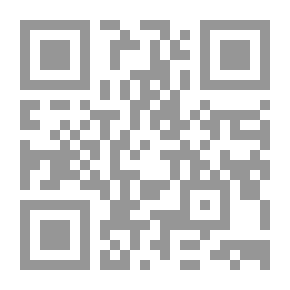 Qr Code أريدك بخير كي أعبر الشارع مطمئناً