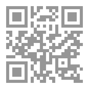 Qr Code Punch ، أو London Charivari ، المجلد. 158 ، 16 يونيو 1920