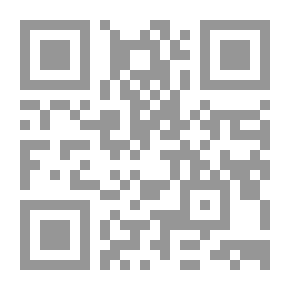Qr Code عكارة الجسد