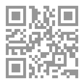 Qr Code أحلى لباس
