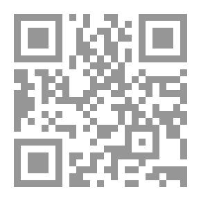 Qr Code الخطاب الدعوي من خلال آيات النداء الإلهي في القرآن