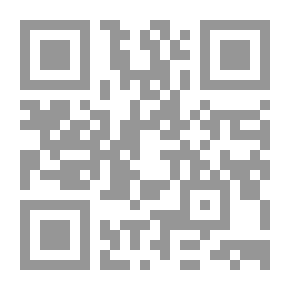 Qr Code الممسوس