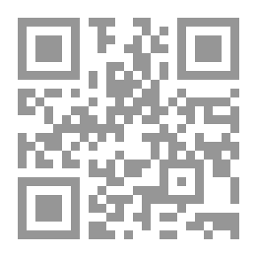 Qr Code نطاقات الطاقة