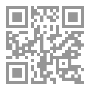 Qr Code علم التربة