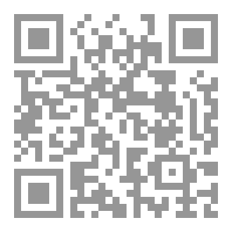 Qr Code نظام إدارة المخازن