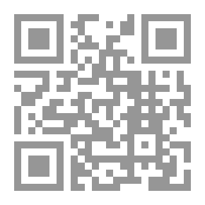 Qr Code Cauldron