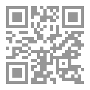 Qr Code عدالة السماء