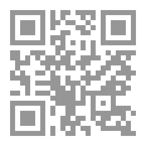 Qr Code دورة تحليلية في القانون المدني