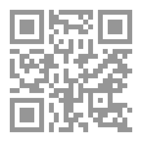 Qr Code كتاب آشوري تمهيدي ، طريقة استقرائية لتعلم الحروف المسمارية